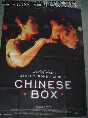婚前房产婚后办理不动产证