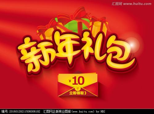 赫特福德地区学院文凭毕业证样本资料