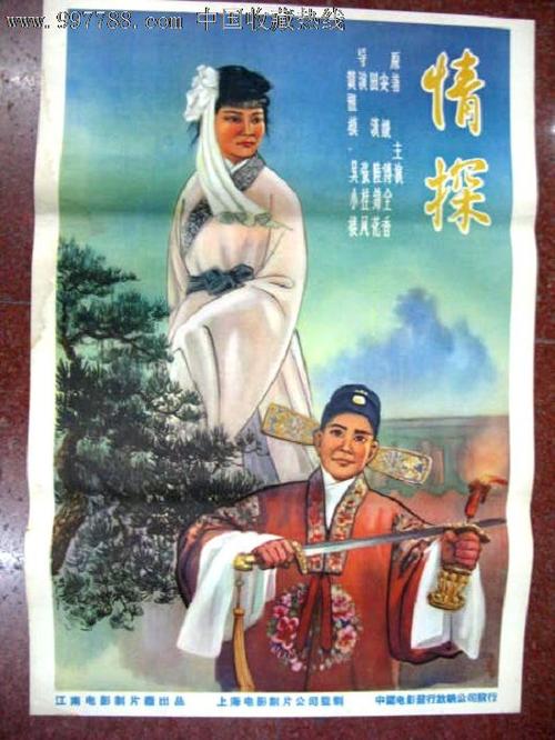 霍奇斯大学学历认证